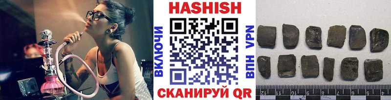 ГАШ Изолятор  Змеиногорск 