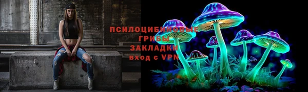 кокаин премиум Алзамай