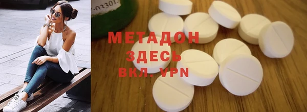герыч Алексеевка