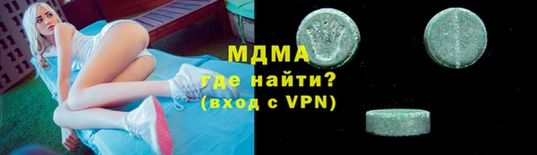 герыч Алексеевка