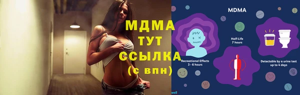 кокаин премиум Алзамай