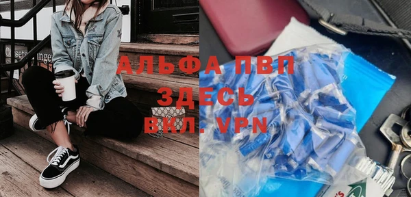 герыч Алексеевка