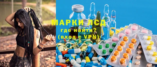 МДМА Алексин