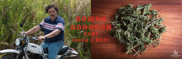 кокаин премиум Алзамай