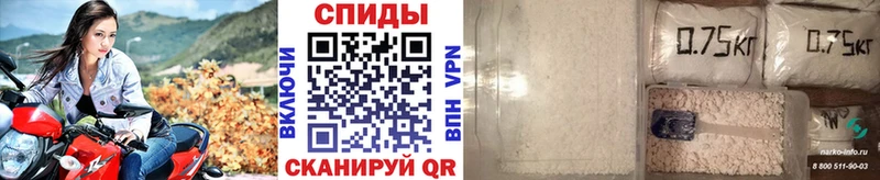 как найти закладки omg зеркало Метамфетамин пудра мориарти наркотические препараты Змеиногорск